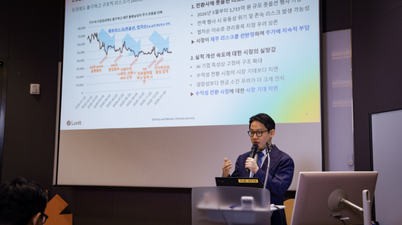 ▲서범석 루닛 대표가 2일 서울시 강남구 루닛 본사에서 열린 기자간담회에서 주주배정 유상증자를 통한 자본조달의 의미와 회사의 미래 성장전략을 발표하고 있다. / 사진=루닛 루닛 “유상증자로 재무 위험 해결…올해 말 EBITDA 흑자 달성”