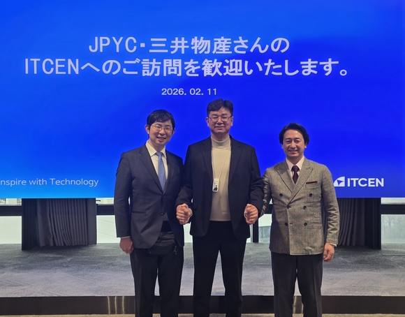 아이티센글로벌, 일본 JPYC·미쓰이물산과 ‘RWA 동맹’ 강화
