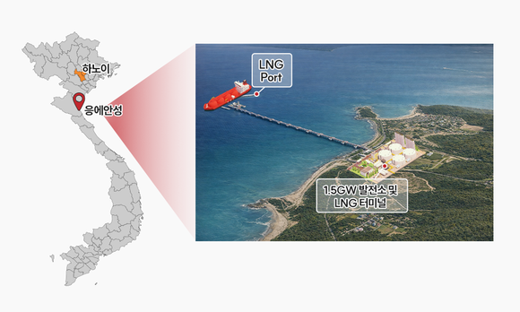 ▲베트남 응에안성 뀐랍 LNG 발전 사업 조감도 / 사진=SK이노베이션 SK이노베이션, 3.3조 규모 초대형 베트남 LNG발전 사업자 선정