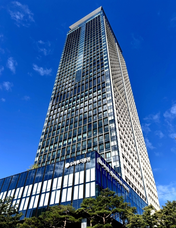 우리투자증권, 수신상품 금리 인상