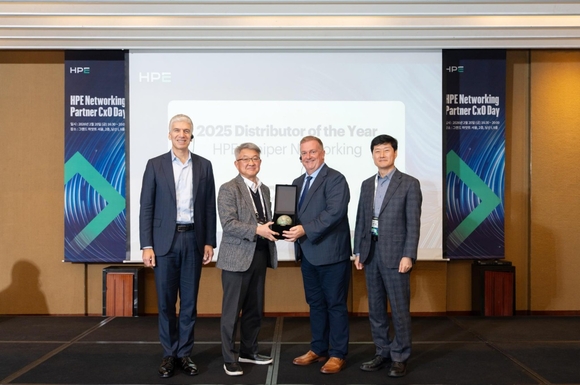 시엔스, HPE 네트워킹 파트너데이서 ‘올해의 디스트리뷰터상’ 수상