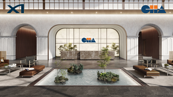 GS건설 자이(Xi), 커뮤니티 시설에 ‘헬스케어 컨시어지’ 도입