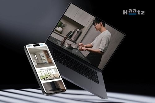 매스티지, 빌트인 가전 기업 ‘하츠(Haatz)’ 홈페이지 리뉴얼 오픈