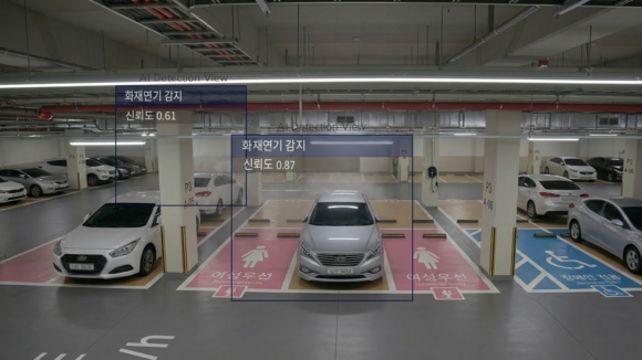 GS건설, AI 화재감지 CCTV 실증…지하주차장 안전 강화