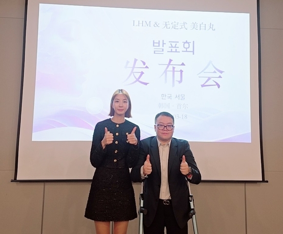 “K-뷰티, 중국 의사 1만명 네트워크 타고 대륙 정조준