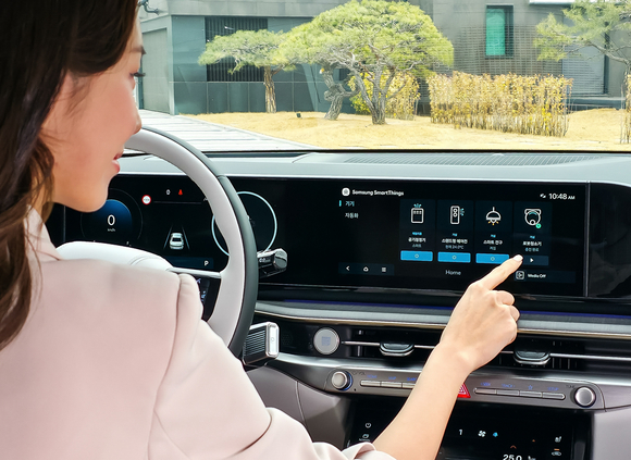 삼성전자-현대차그룹, 카투홈 서비스 개시…차량서 가전 원격 제어