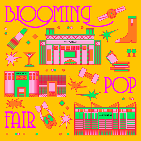 ▲더현대 팝업 페스타 포스터 / 사진=현대백화점 현대백화점, 봄맞이 더현대 팝업 페스타 진행