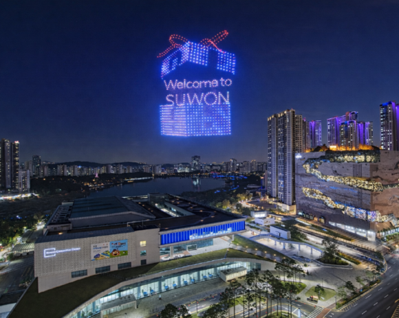 경기관광공사, 중국 암웨이 리더십 세미나 유치