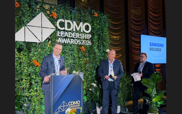 삼성바이오로직스, CDMO 리더십 어워즈 ‘지속가능성 리더십’ 수상