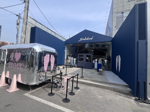 섭듀드, 성수동에 빈티지 무드 팝업 스토어 오픈