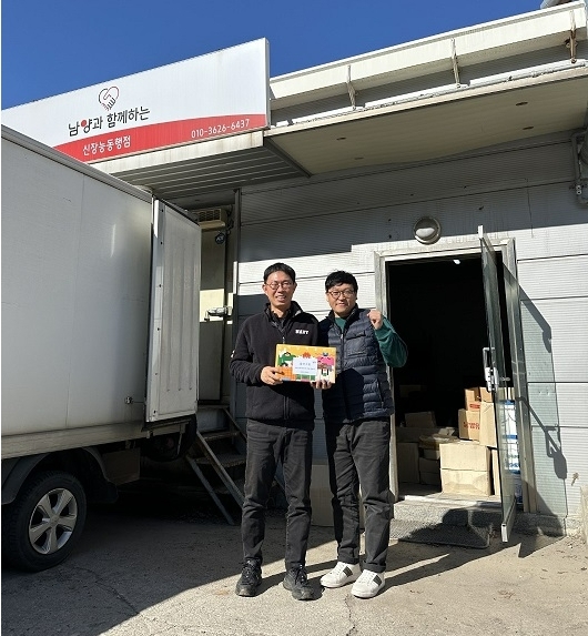 남양유업, 14년간 대리점주 자녀에 장학금 16억 지원