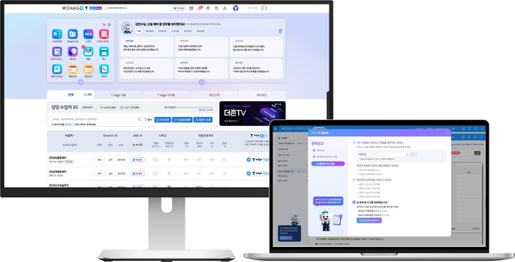 더존비즈온, ‘위하고 T AI 에디션’ 출시…지능형 AI 비서 탑재
