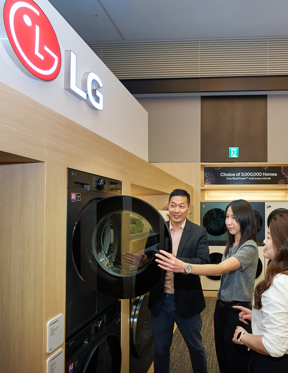 LG전자, 부산서 이노페스트 아태 개최…글로벌 사우스 공략 가속