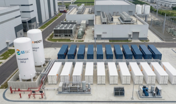 GS건설, 아모지와 손잡고 암모니아 기반 전력사업 본격화