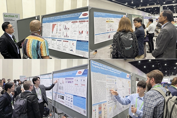 한미약품, AACR서 항암 신약 후보 8종 연구 결과 발표
