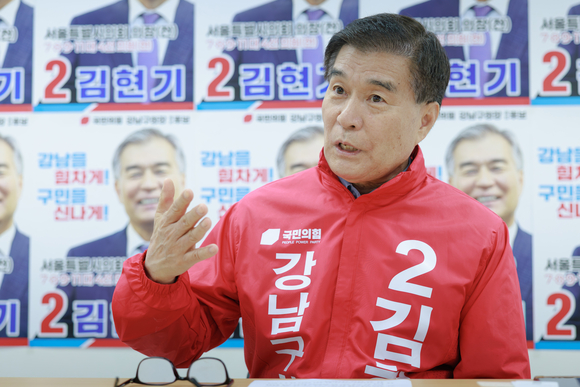“‘강남다움’의 답은 새로운 품격에 있다”