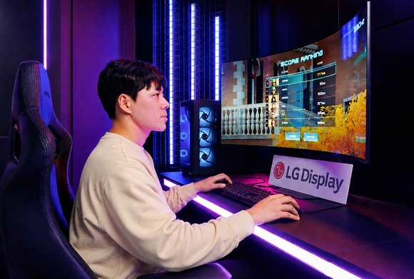 LG디스플레이, 대만에서 게이밍 OLED 로드쇼 진행