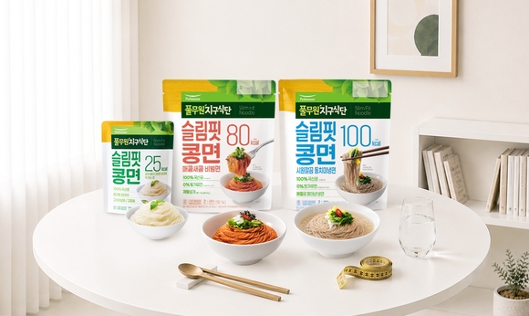풀무원, ‘풀무원지구식단 슬림핏콩면’ 출시