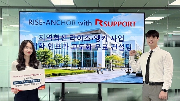 [IT스냅샷] 펄어비스 “붉은사막 600만장 판매”, LG CNS-LX판토스 “휴머노이드 로봇 도입”