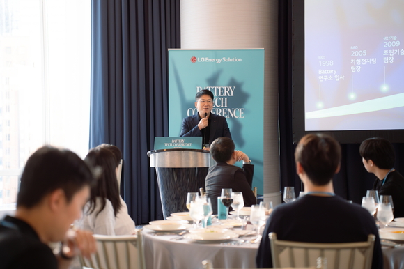 LG에너지솔루션, BTC in Chicago 개최…석·박사급 인재 초청