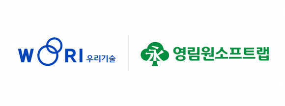 영림원소프트랩, 우리기술 통합 ERP 구축 본격화