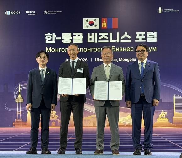 남양유업, 경제사절단 연속 성과…베트남 이어 몽골 진출