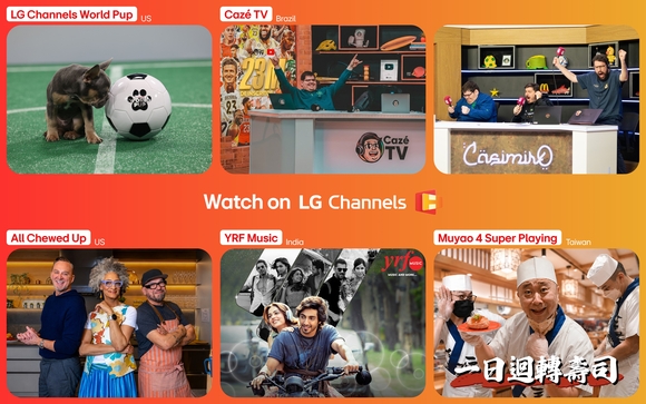LG webOS 사업 확대…LG채널, 글로벌 채널 수 5000개 넘겨