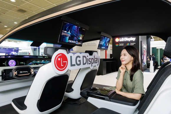LGD, ‘K-디스플레이 2026’서 휴머노이드·모빌리티 기술 공개