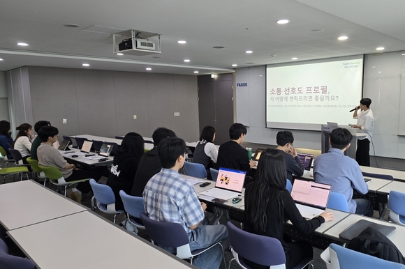 [취재] 파수 AI, 19년째 신입 공채…“AI 시대 인재 직접 키운다”
