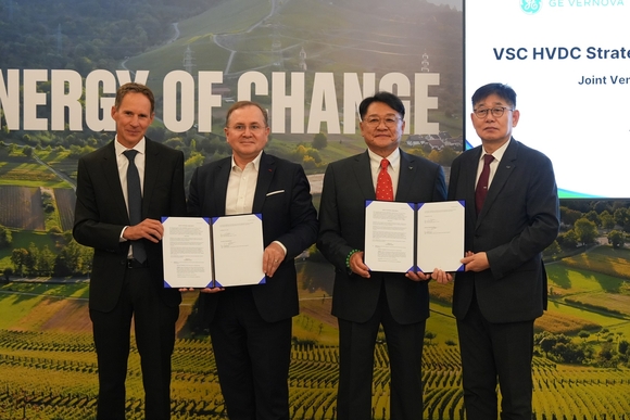 LS일렉트릭, GE버노바와 전압형 HVDC 합작법인 설립