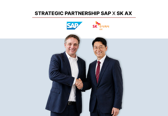 SK AX, SAP와 엔터프라이즈 AI 사업 확대
