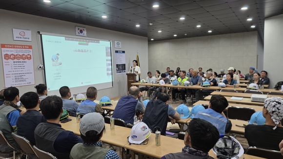 ㈜한화 건설부문, 외국인 근로자 맞춤형 안전보건 교육 실시