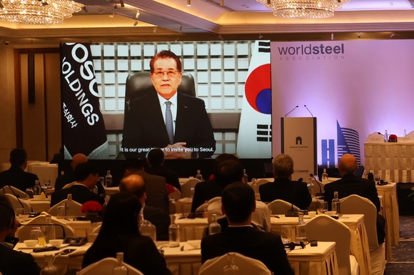 장인화 철강협회장, 2027년 세계철강협회 총회 서울 유치…22년 만