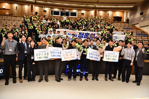 포스코퓨처엠, AI 페스티벌 개최…임직원 AI 우수사례 시상