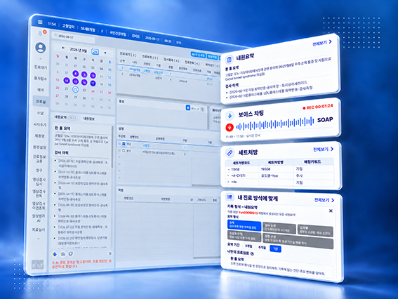비트컴퓨터, KIMES 부산서 AI 진료 에이전트 ‘비트메이트 AI’ 선보인다