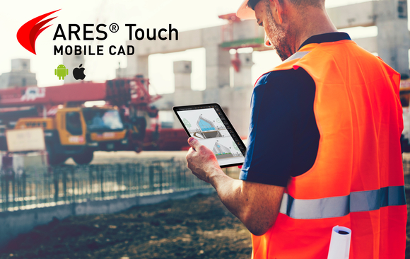 위즈코어, 웹·모바일 CAD ‘ARES Kudo Professional’ 공급 확대
