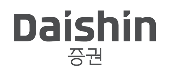 대신증권, 3만8490명 고객정보 유출 …긴급대응조치 시행