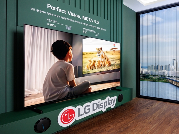 LGD, 대형 OLED 누적 5000만 대 돌파…기술 해자 구축