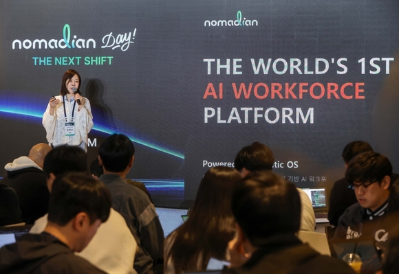 “AI 비서 넘어 AI 팀으로”…한컴, ‘노마디안’으로 빅테크에 도전장